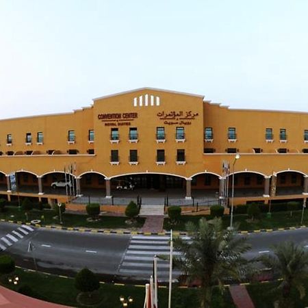 The centro de convenciones&Royal Suites Hotel Kuwait City Exterior foto